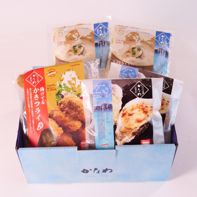 梱包方法の説明1"