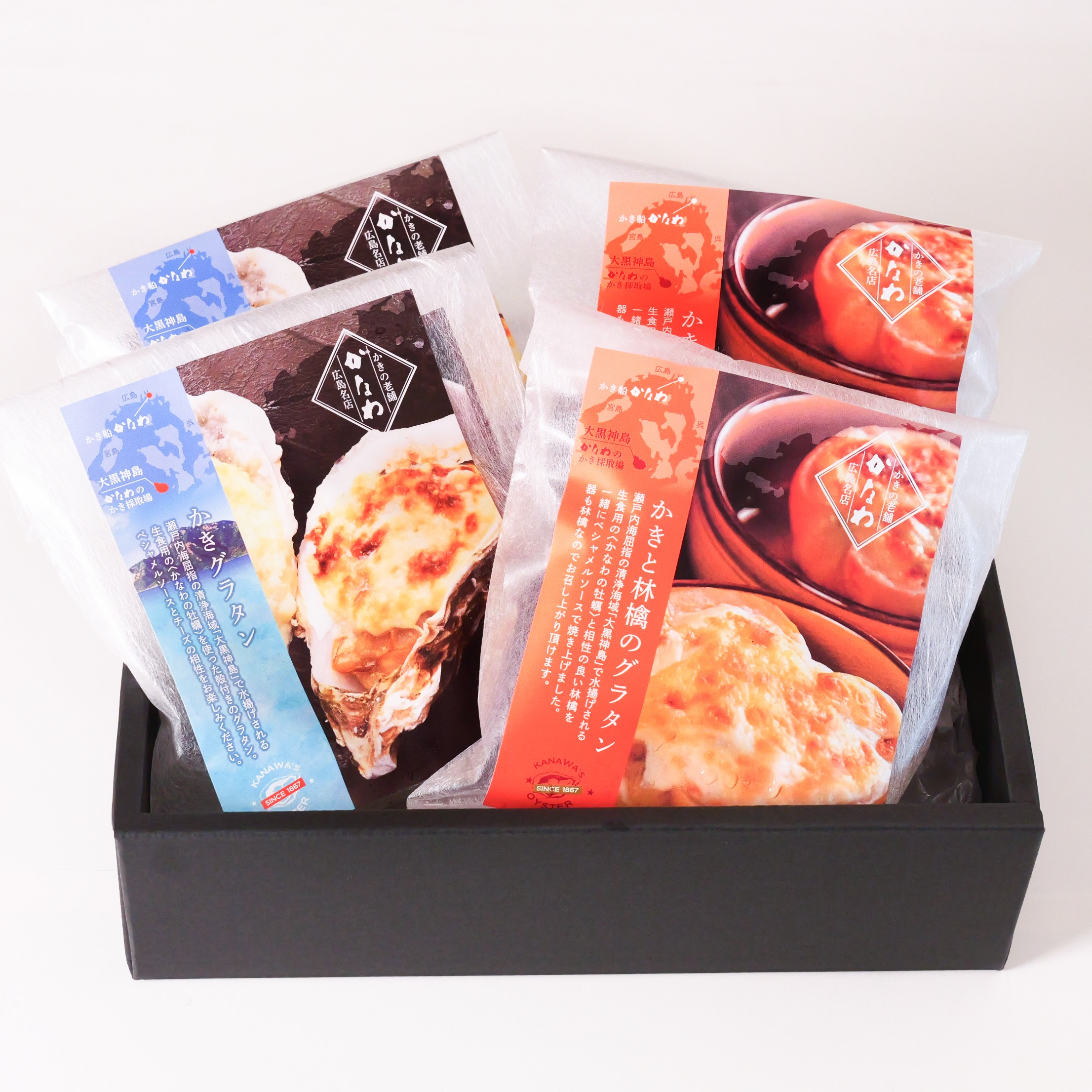 かきと林檎のグラタンとかきグラタン梱包