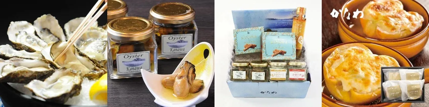 おすすめの法人向け贈答品