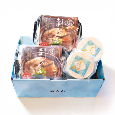 梱包方法の説明1