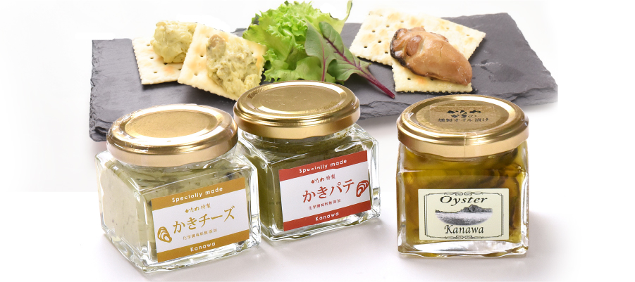 美味しそうなかきの洋風おつまみ3種のイメージ画像