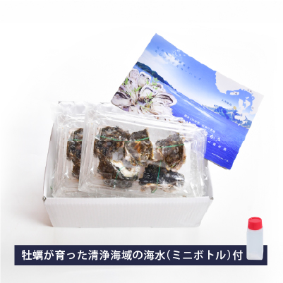 梱包方法の説明1