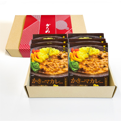 梱包方法の説明1