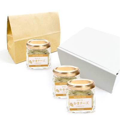 梱包方法の説明1