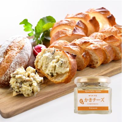 かきチーズの画像