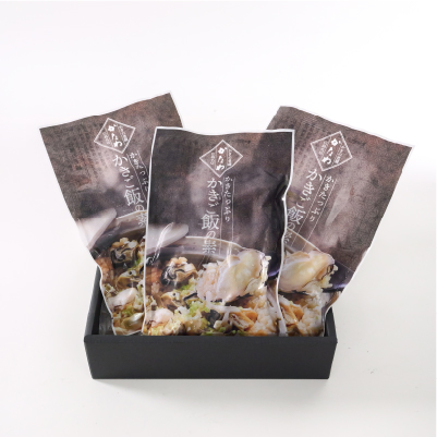 梱包方法の説明1