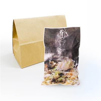 梱包方法の説明1