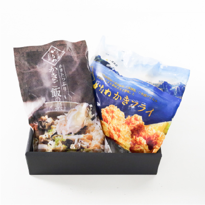 梱包方法の説明1