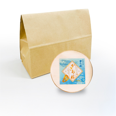 梱包方法の説明1