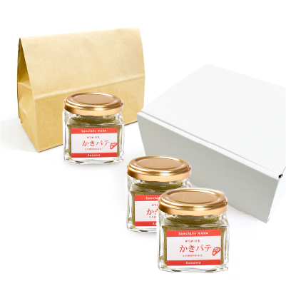 梱包方法の説明1