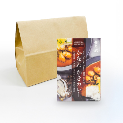 梱包方法の説明1