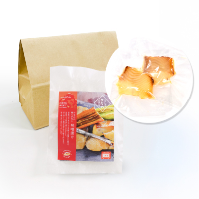 梱包方法の説明1