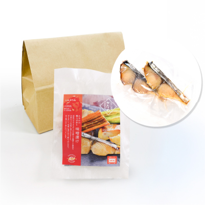 梱包方法の説明1