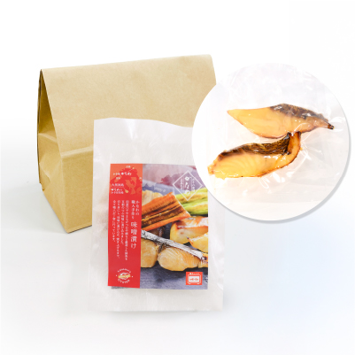 梱包方法の説明1