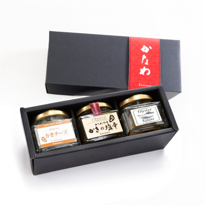 梱包方法の説明1