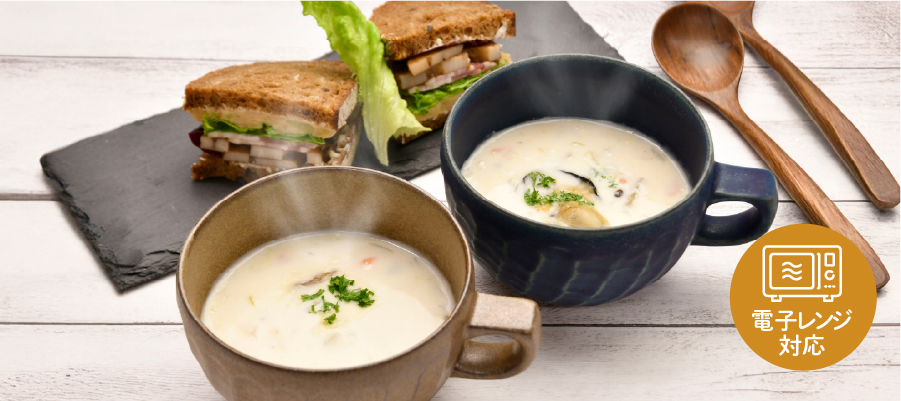 美味しそうなオイスターチャウダーのイメージ画像