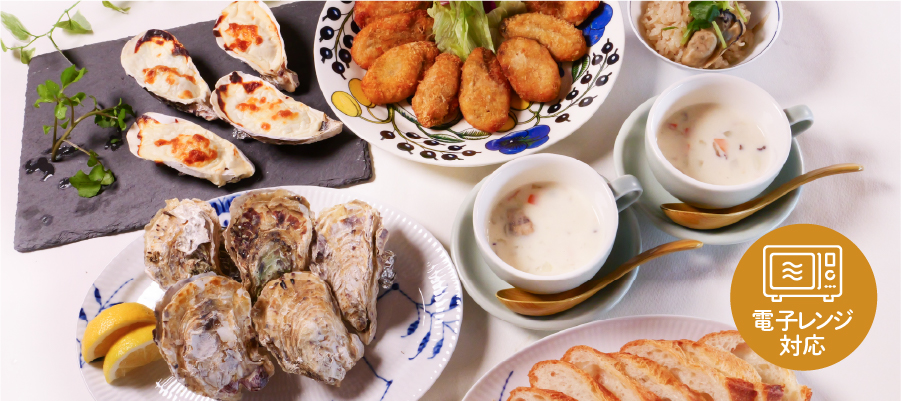 美味しそうなチャウダーのイメージ画像