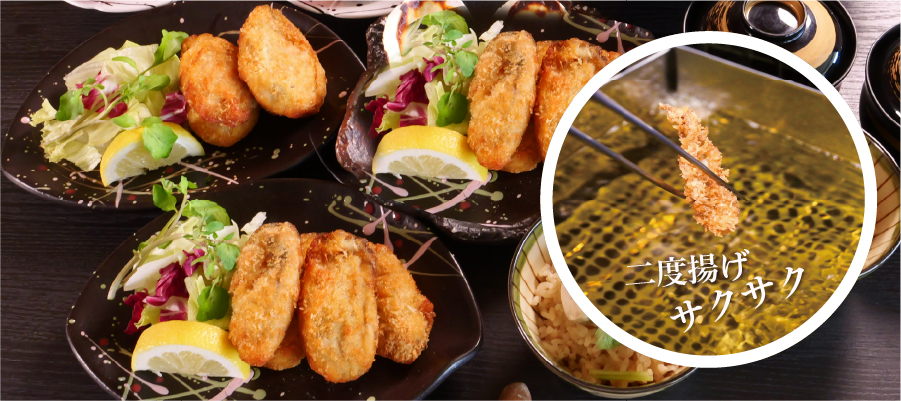 美味しそうなカキフライのイメージ画像
