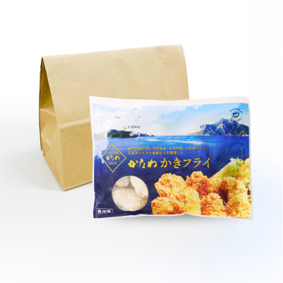 梱包方法の説明1