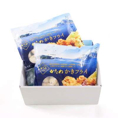 梱包方法の説明1