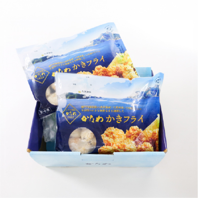 梱包方法の説明1