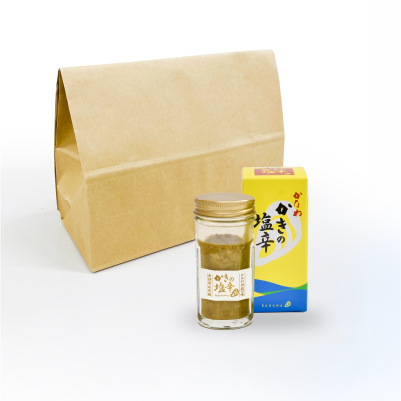 梱包方法の説明1